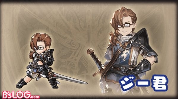 グラブル オイラ を倒してジークフリートやカトルの専用スキンをゲット 今年は謎解きイベントも エイプリルフール ビーズログ Com