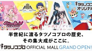 記事 : サムネイル
