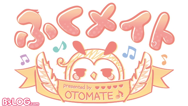 記事 : サムネイル