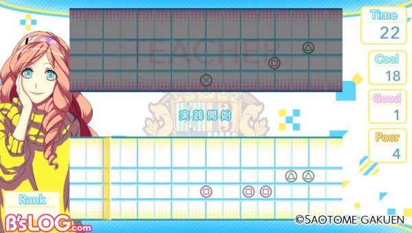 うた プリ 夢 小説 ランキング うたプリ 夢学園