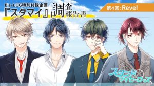 記事 : サムネイル