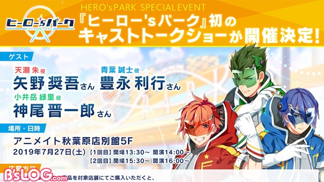 記事 : サムネイル
