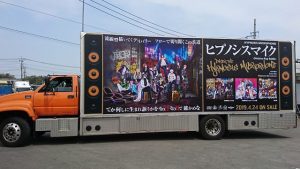 記事 : サムネイル