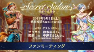 記事 : サムネイル
