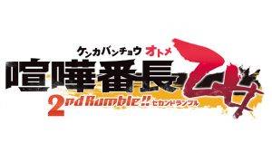 記事 : サムネイル