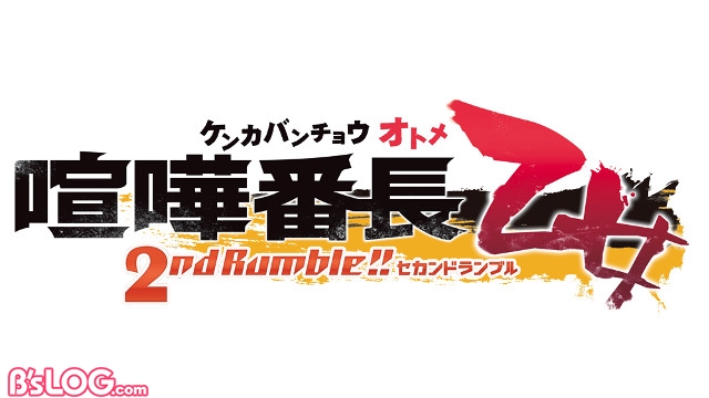 記事 : サムネイル