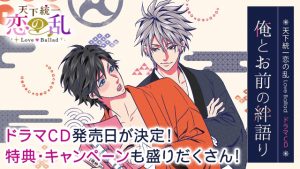 記事 : サムネイル