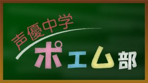 記事 : サムネイル