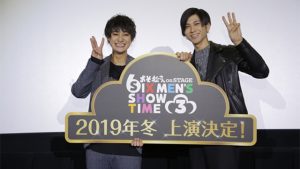 記事 : サムネイル