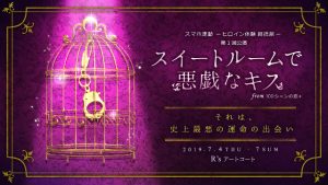 記事 : サムネイル