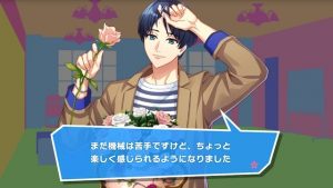 記事 : サムネイル