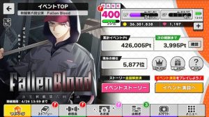記事 : サムネイル