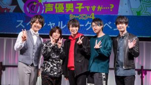 記事 : サムネイル