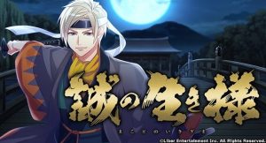 記事 : サムネイル