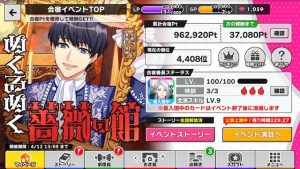 記事 : サムネイル