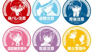 記事 : サムネイル