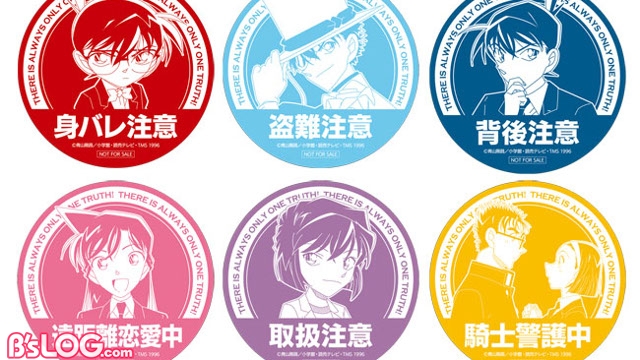 記事 : サムネイル