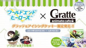 記事 : サムネイル