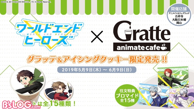 記事 : サムネイル