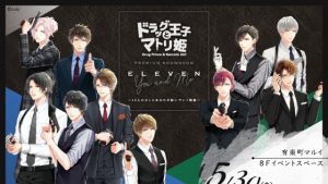記事 : サムネイル