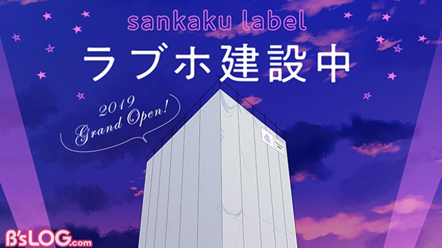 記事 : サムネイル