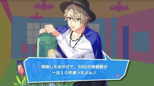 記事 : サムネイル