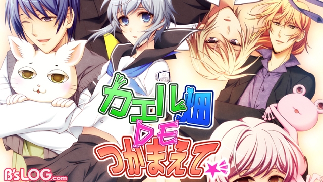 記事 : サムネイル
