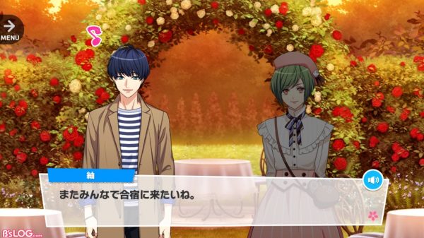 a3_薔薇の館ハイライト画像18