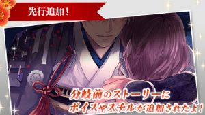 記事 : サムネイル