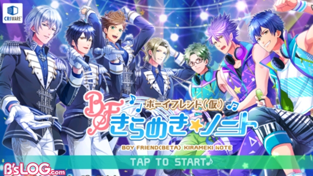 記事 : サムネイル