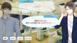 記事 : サムネイル