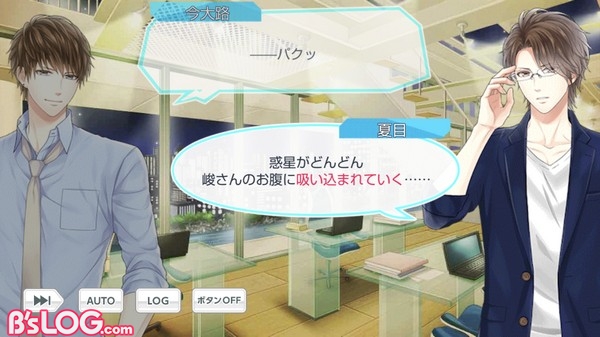 記事 : サムネイル