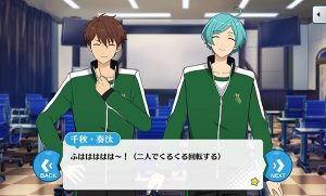 記事 : サムネイル