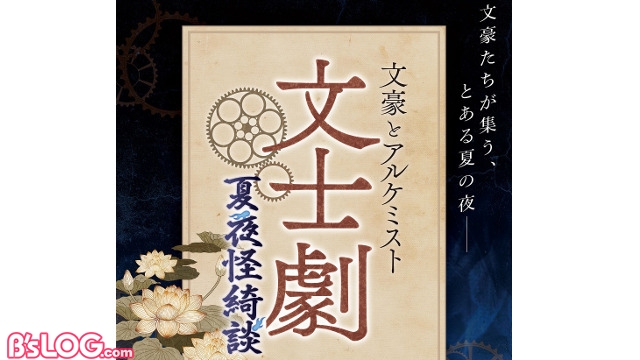 記事 : サムネイル