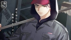 記事 : サムネイル