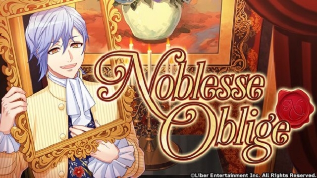 a3_twitter_Noblesse Oblige