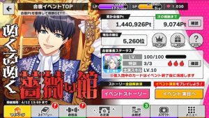 記事 : サムネイル