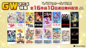 記事 : サムネイル