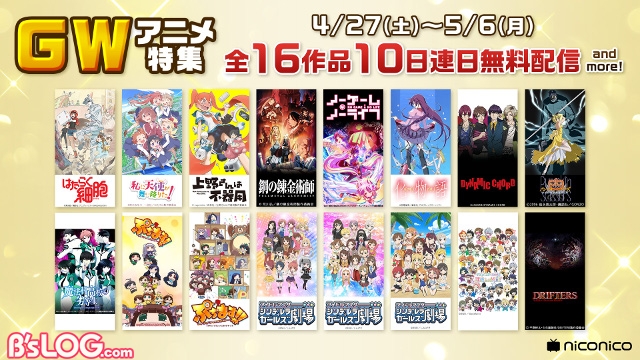 記事 : サムネイル