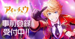 記事 : サムネイル