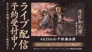 記事 : サムネイル