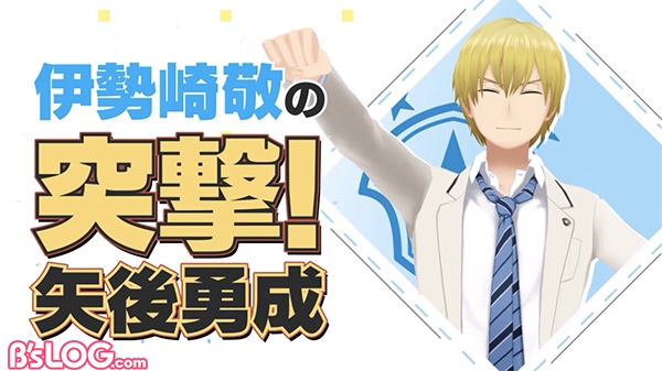 記事 : サムネイル