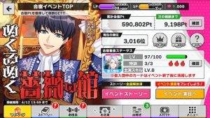 記事 : サムネイル
