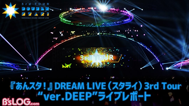 dreamlive00d