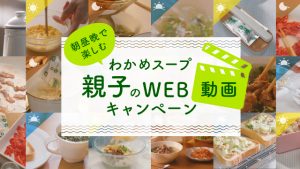 記事 : サムネイル