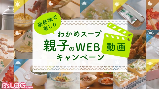 記事 : サムネイル