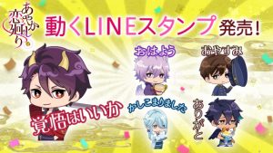 記事 : サムネイル