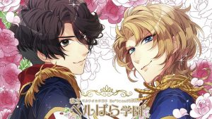 記事 : サムネイル