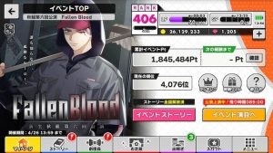 記事 : サムネイル