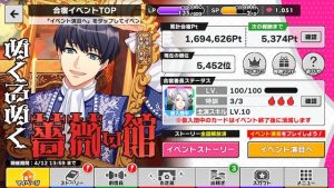 記事 : サムネイル